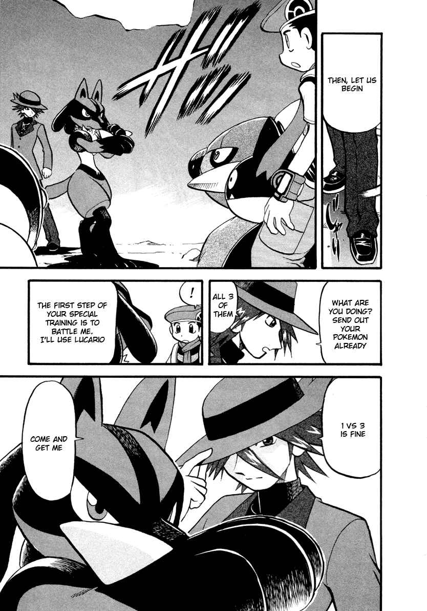 Page 4 Chapter 379 Pokémon SPECIAL