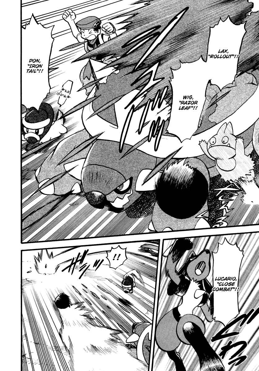 Page 5 Chapter 379 Pokémon SPECIAL
