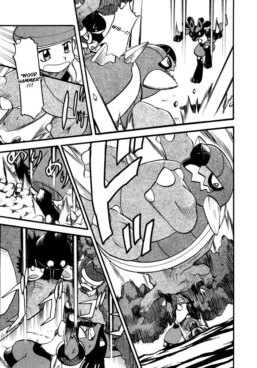 Page 8 Chapter 379 Pokémon SPECIAL