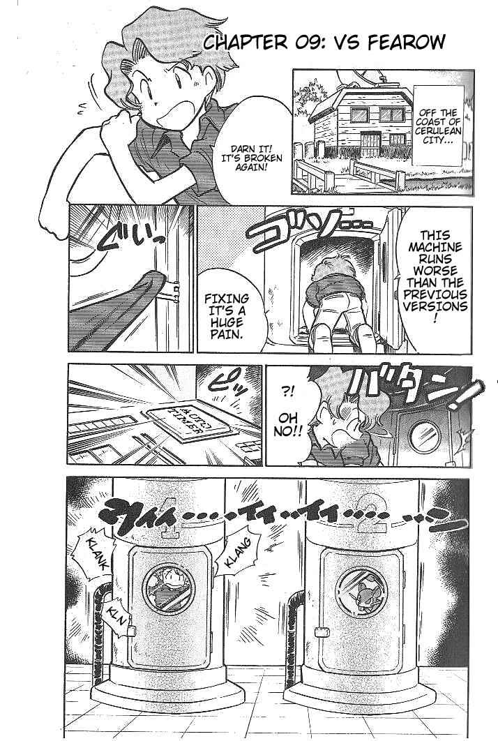 Page 1 Chapter 9 Pokémon SPECIAL