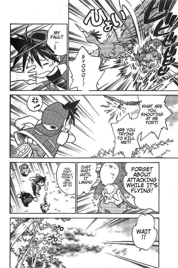 Page 6 Chapter 9 Pokémon SPECIAL