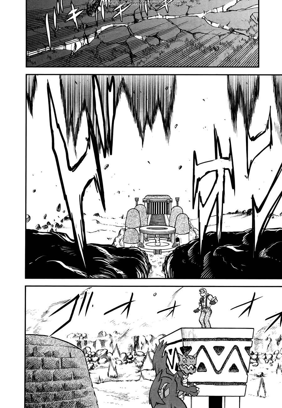 Page 10 Chapter 520 Pokémon SPECIAL