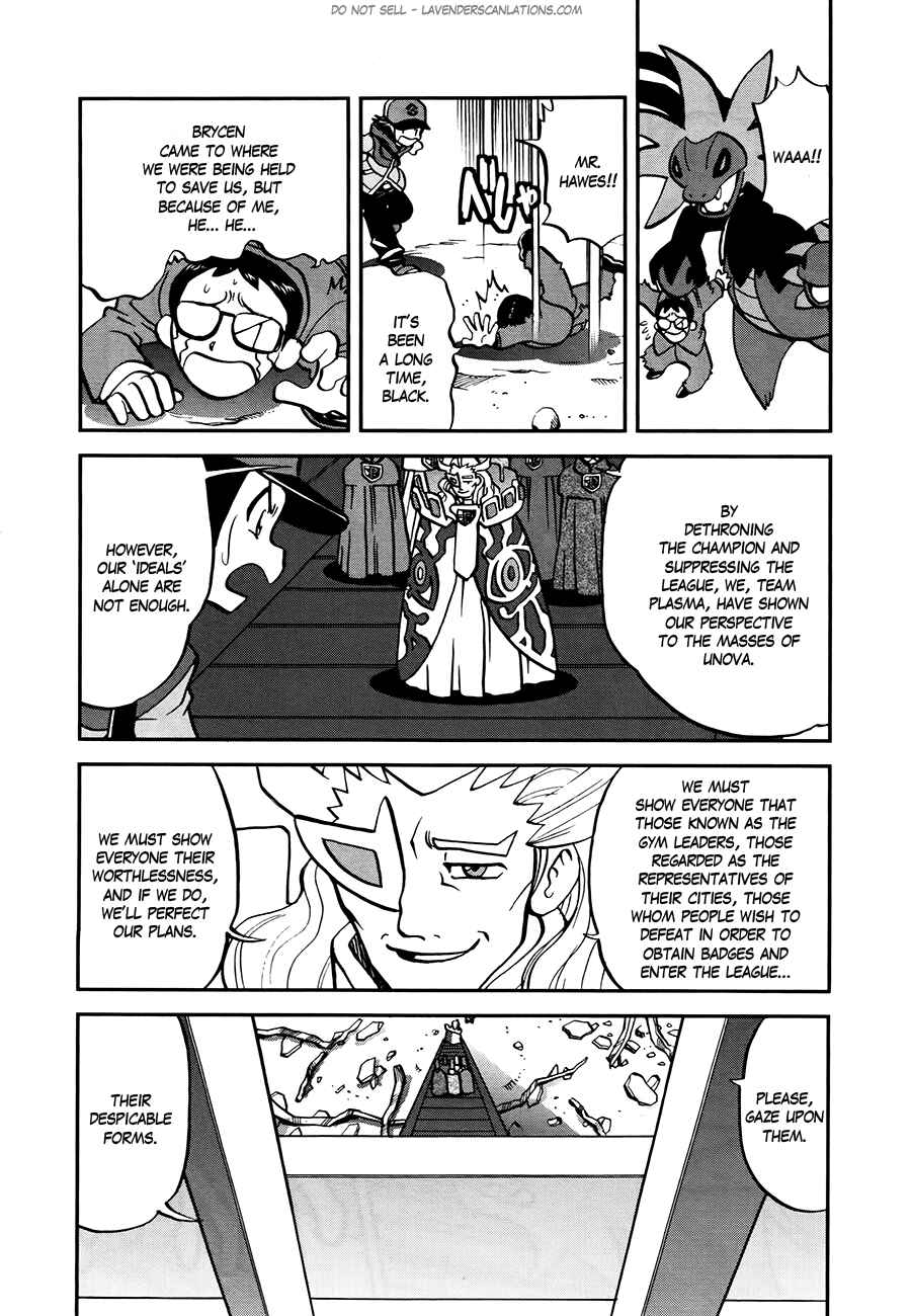 Page 20 Chapter 520 Pokémon SPECIAL