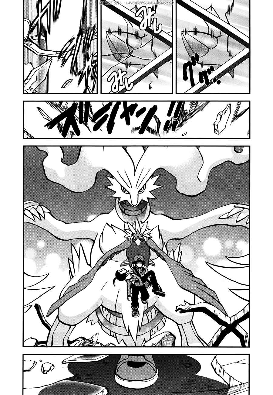 Page 3 Chapter 520 Pokémon SPECIAL