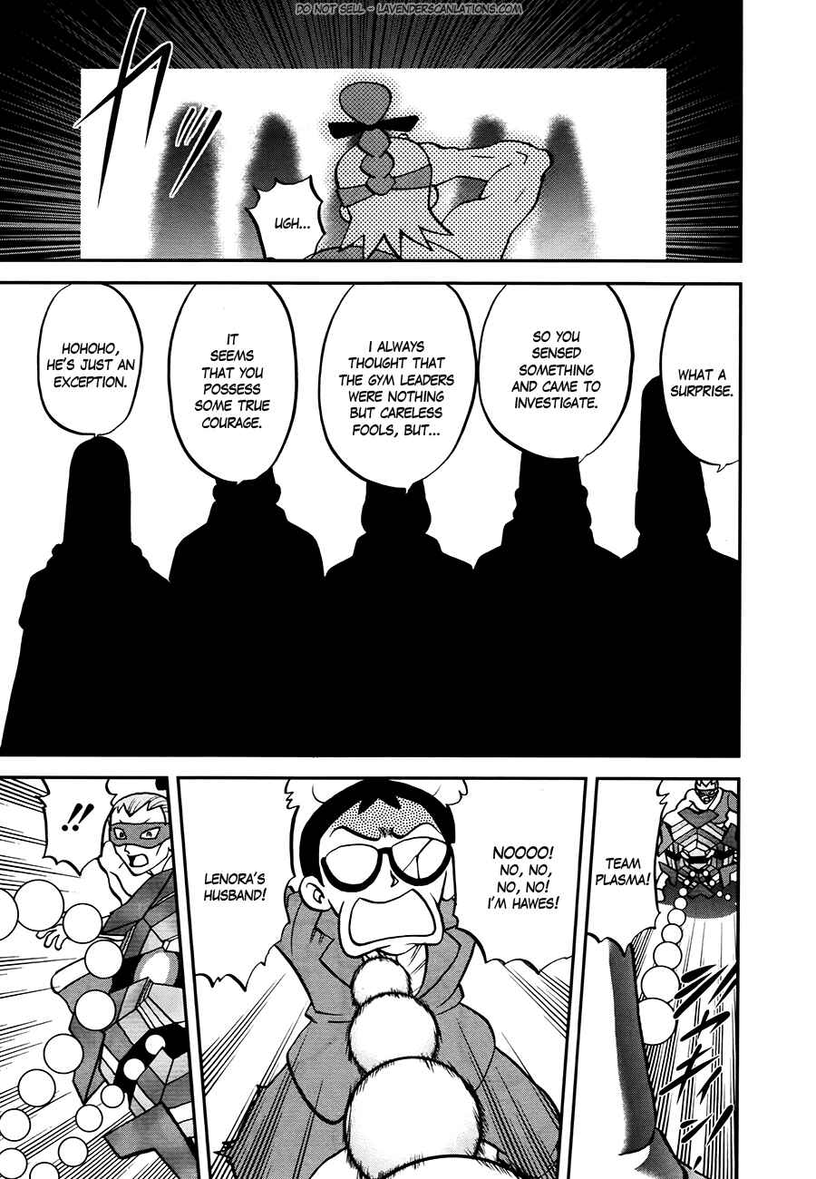 Page 7 Chapter 520 Pokémon SPECIAL