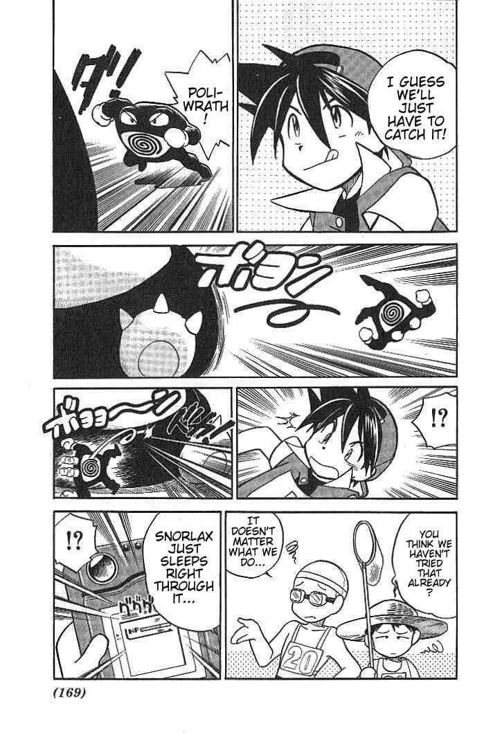 Page 11 Chapter 12 Pokémon SPECIAL