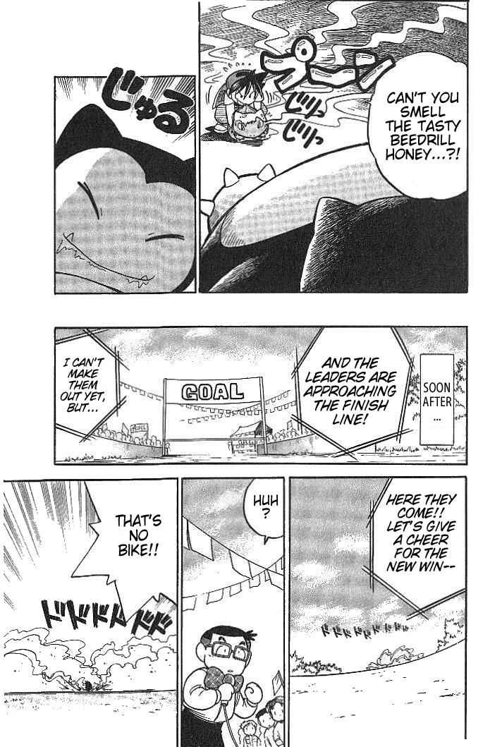 Page 13 Chapter 12 Pokémon SPECIAL