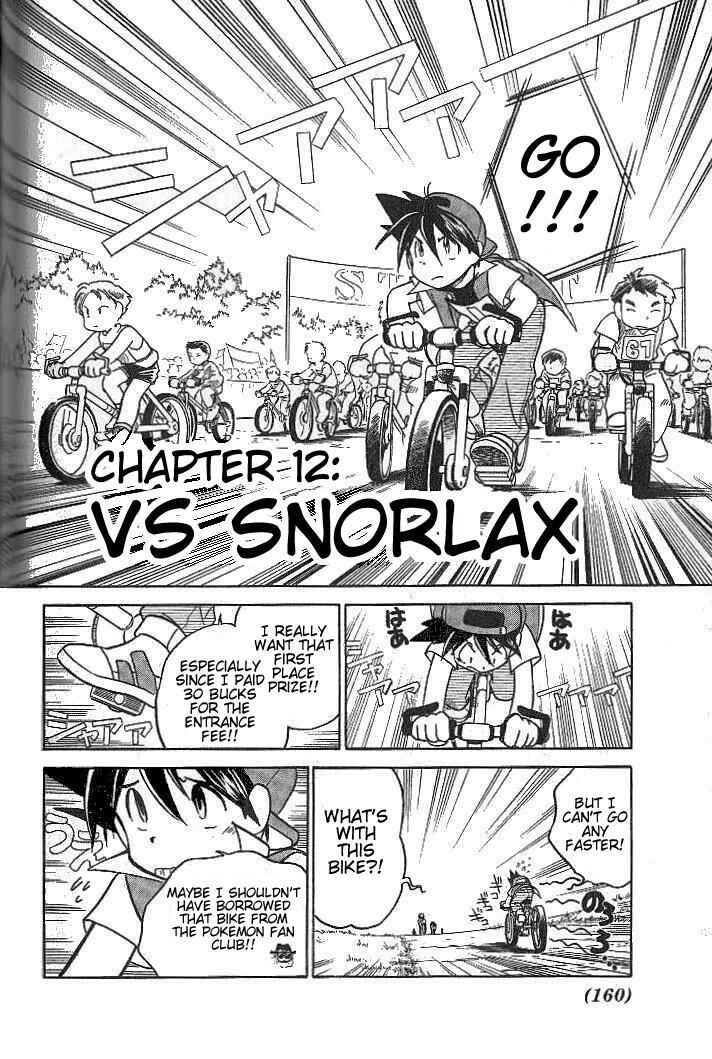 Page 2 Chapter 12 Pokémon SPECIAL