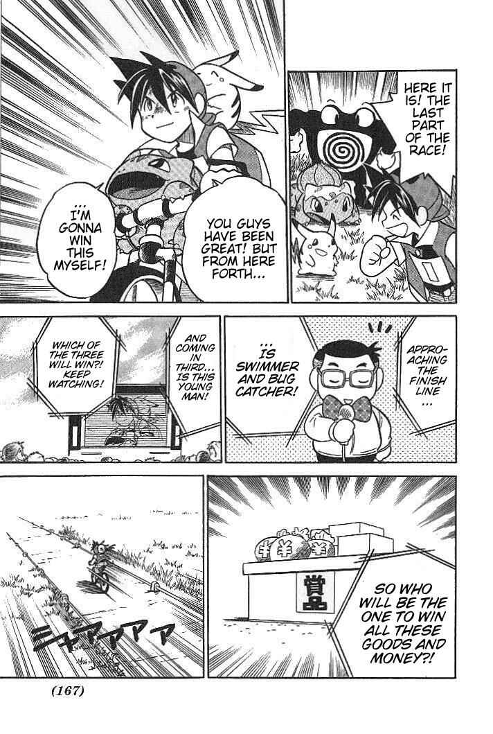 Page 9 Chapter 12 Pokémon SPECIAL