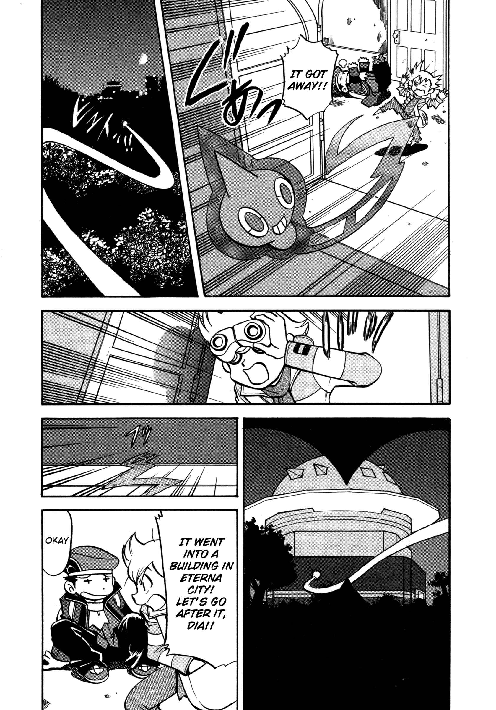 Page 11 Chapter 430 Pokémon SPECIAL