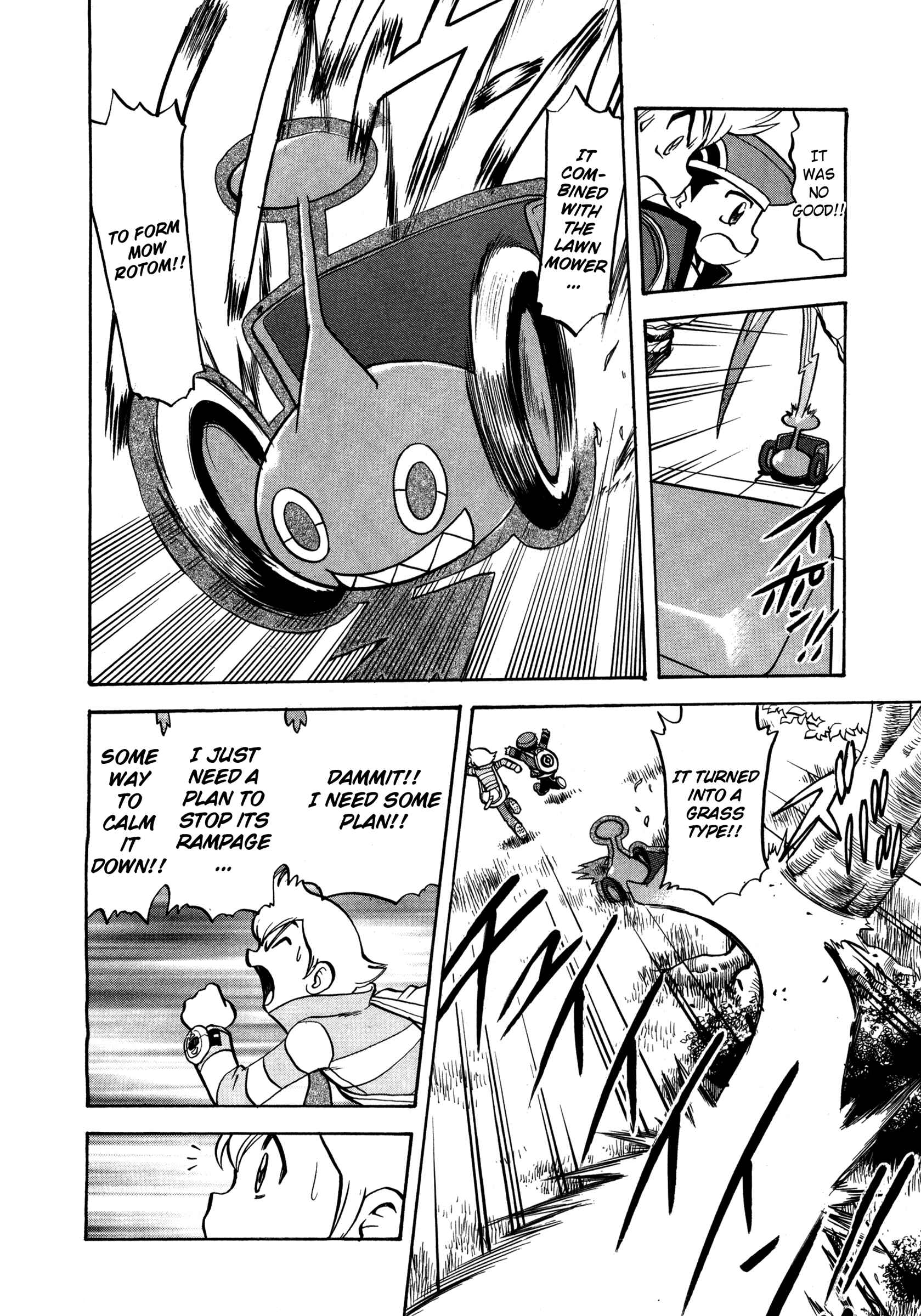 Page 23 Chapter 430 Pokémon SPECIAL