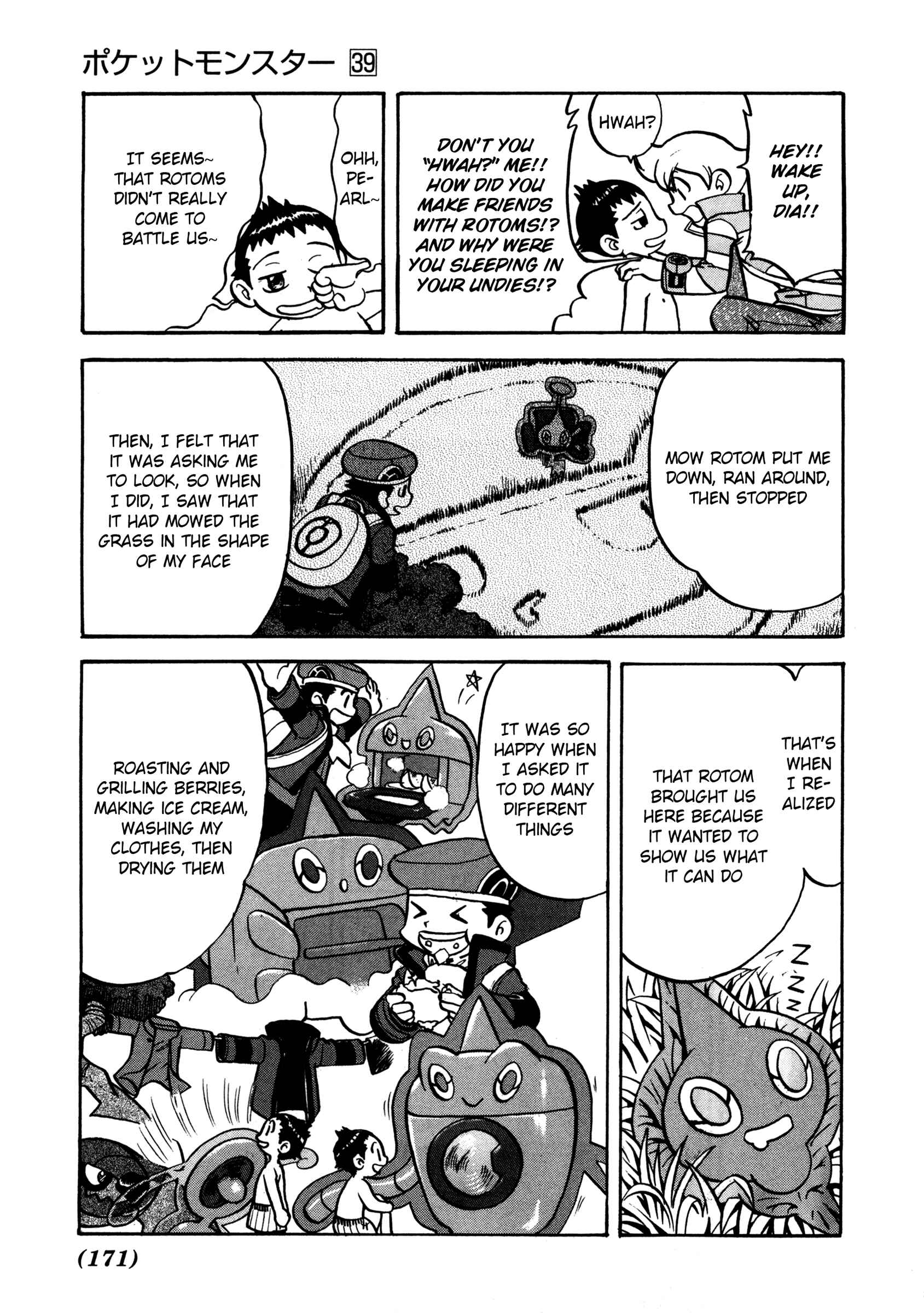 Page 26 Chapter 430 Pokémon SPECIAL