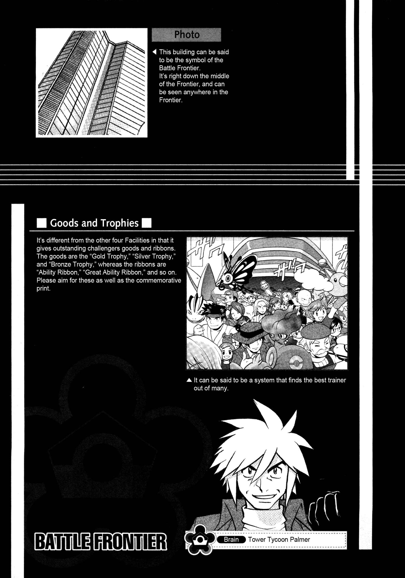 Page 36 Chapter 430 Pokémon SPECIAL