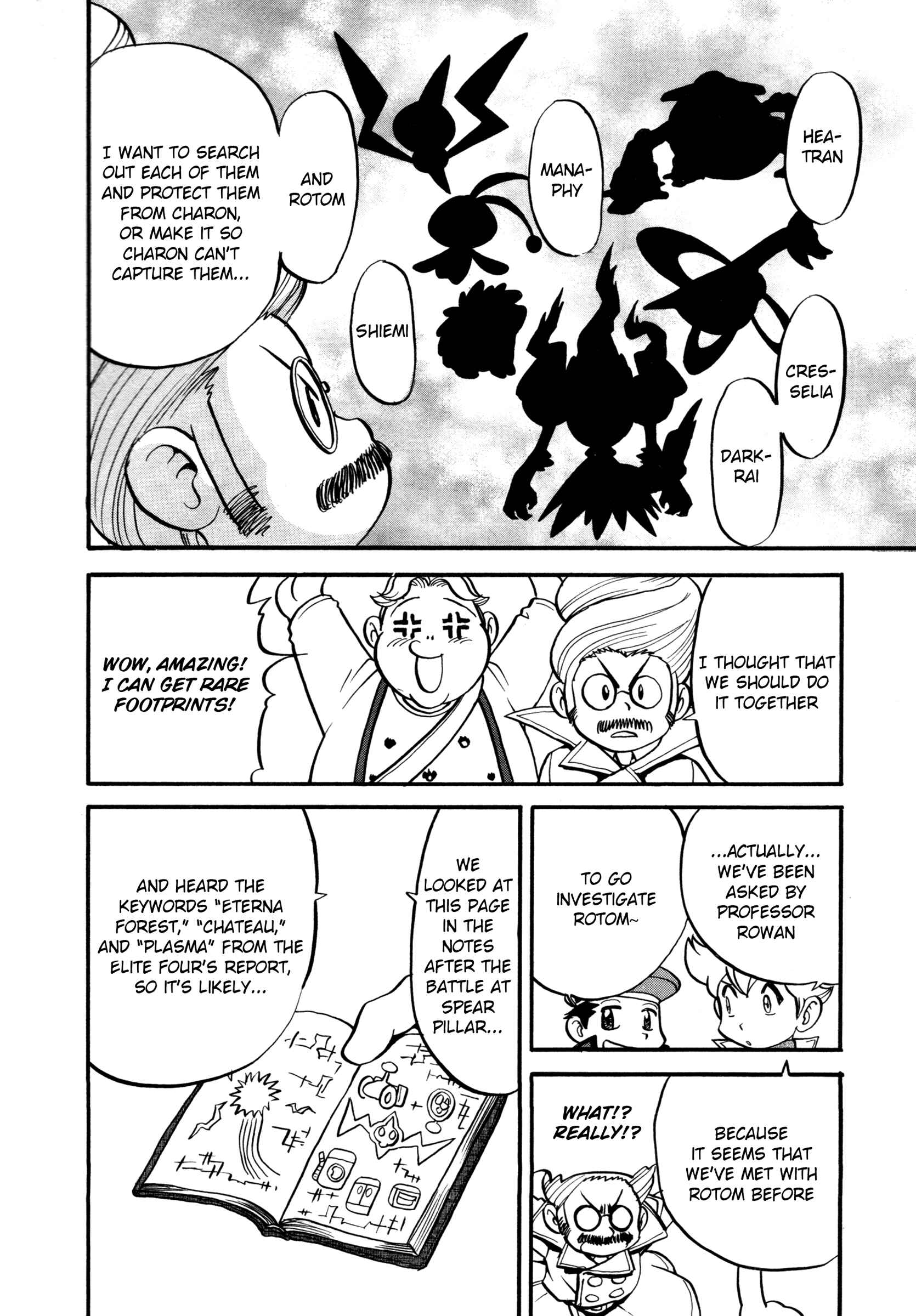 Page 4 Chapter 430 Pokémon SPECIAL