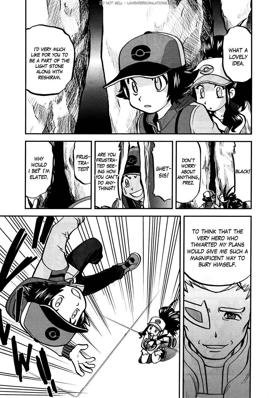 Page 12 Chapter 524 Pokémon SPECIAL