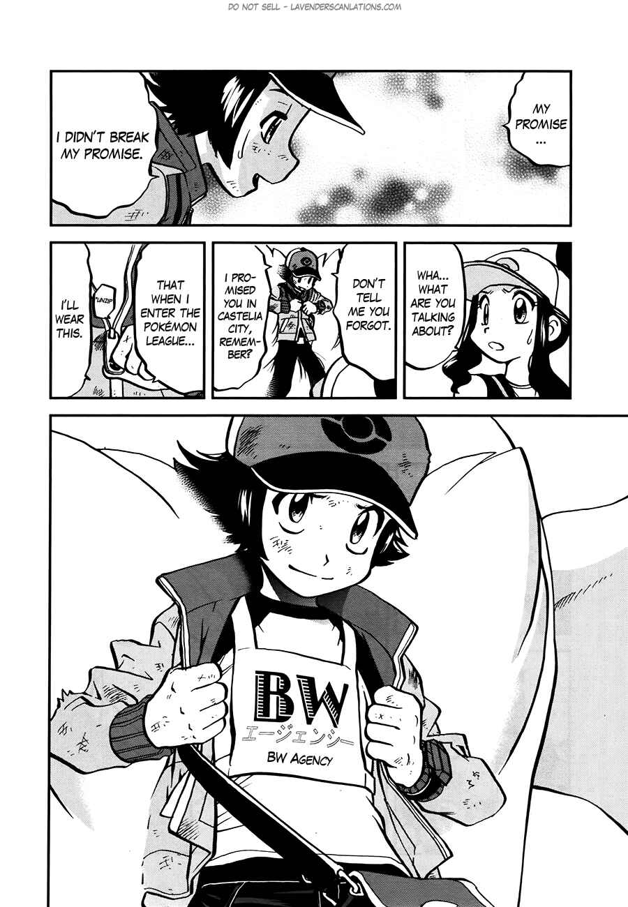Page 15 Chapter 524 Pokémon SPECIAL