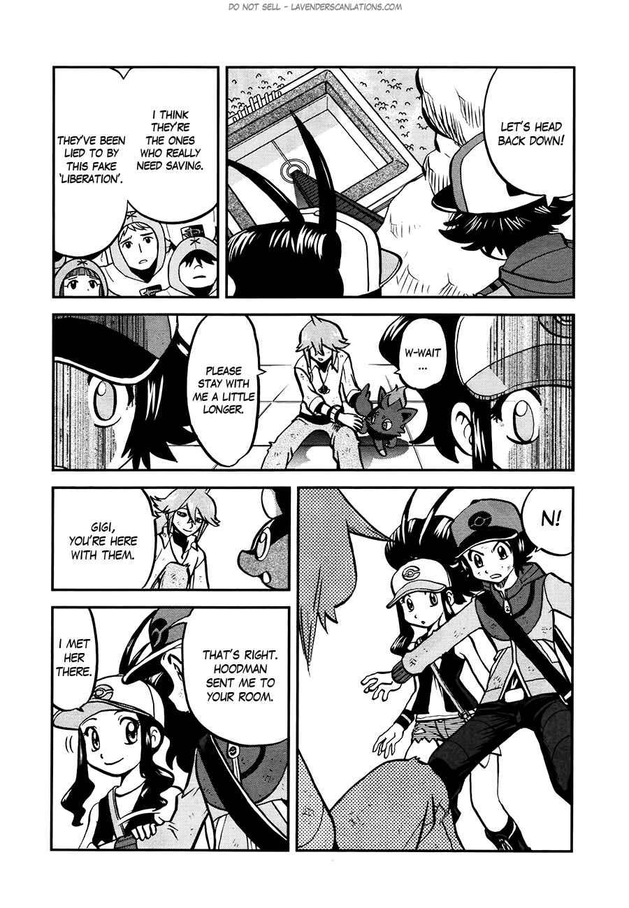 Page 2 Chapter 524 Pokémon SPECIAL