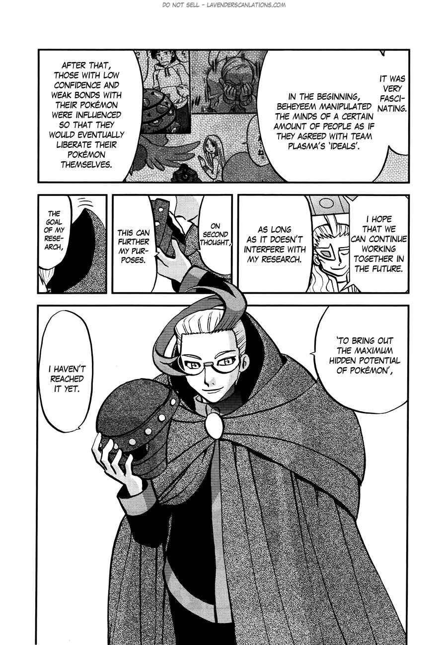 Page 21 Chapter 524 Pokémon SPECIAL