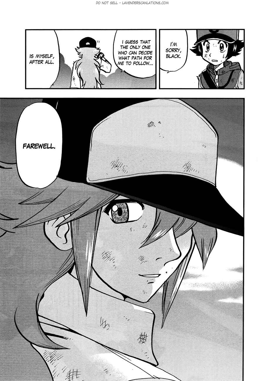 Page 7 Chapter 524 Pokémon SPECIAL