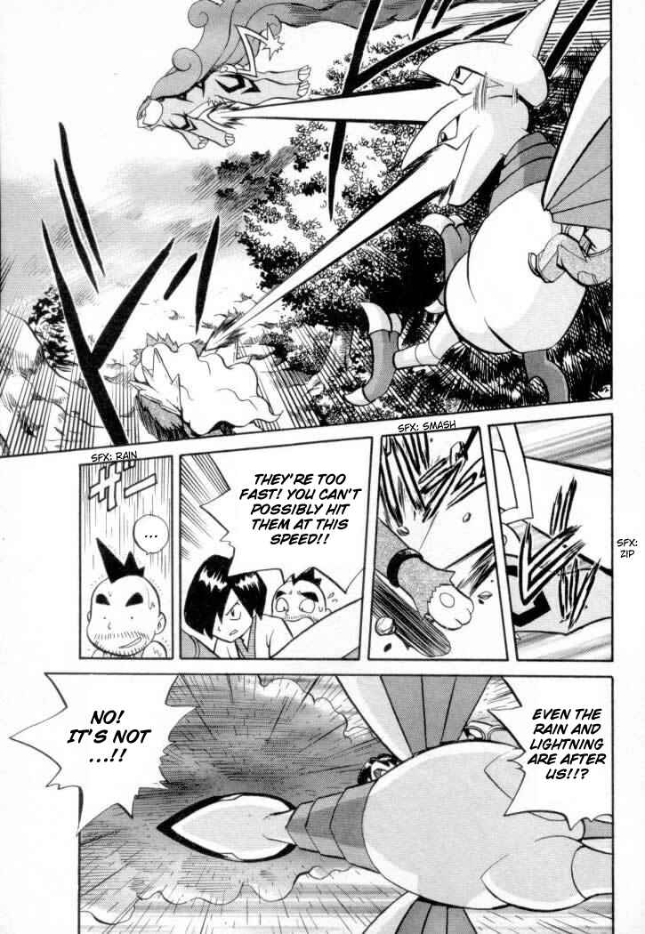 Page 10 Chapter 137 Pokémon SPECIAL