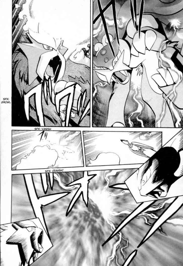 Page 13 Chapter 137 Pokémon SPECIAL
