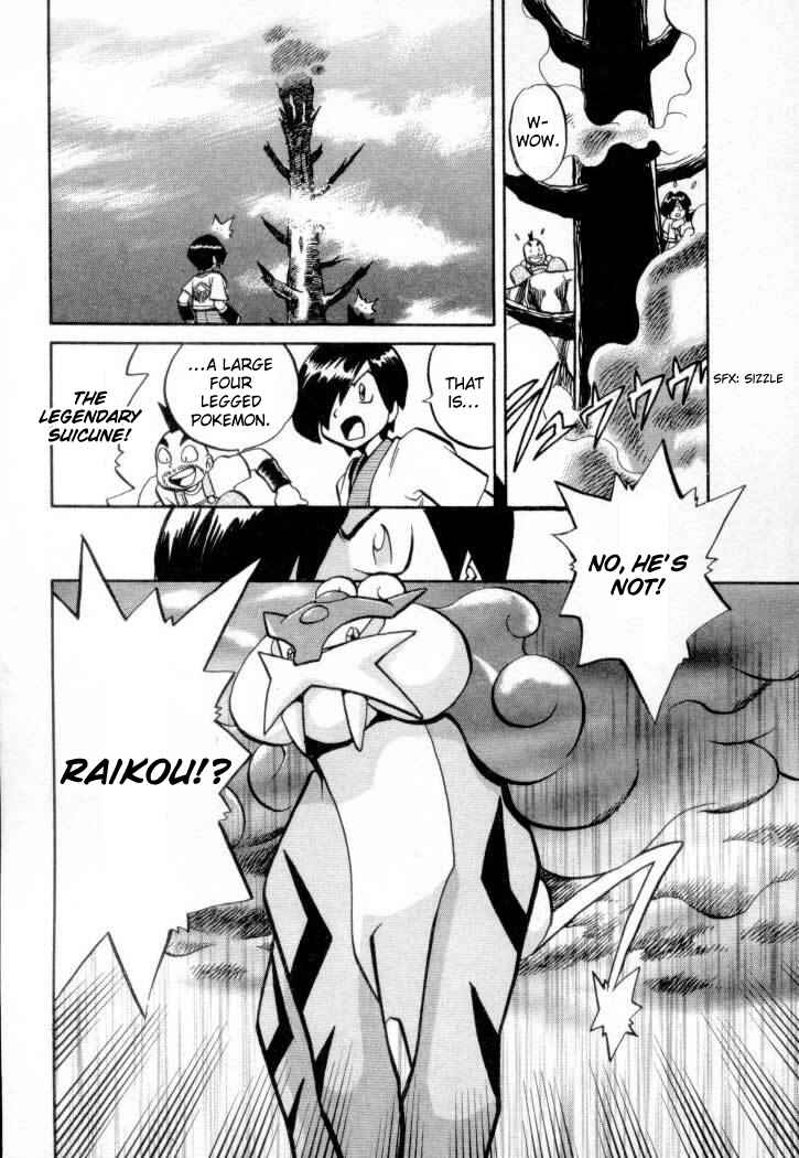 Page 5 Chapter 137 Pokémon SPECIAL