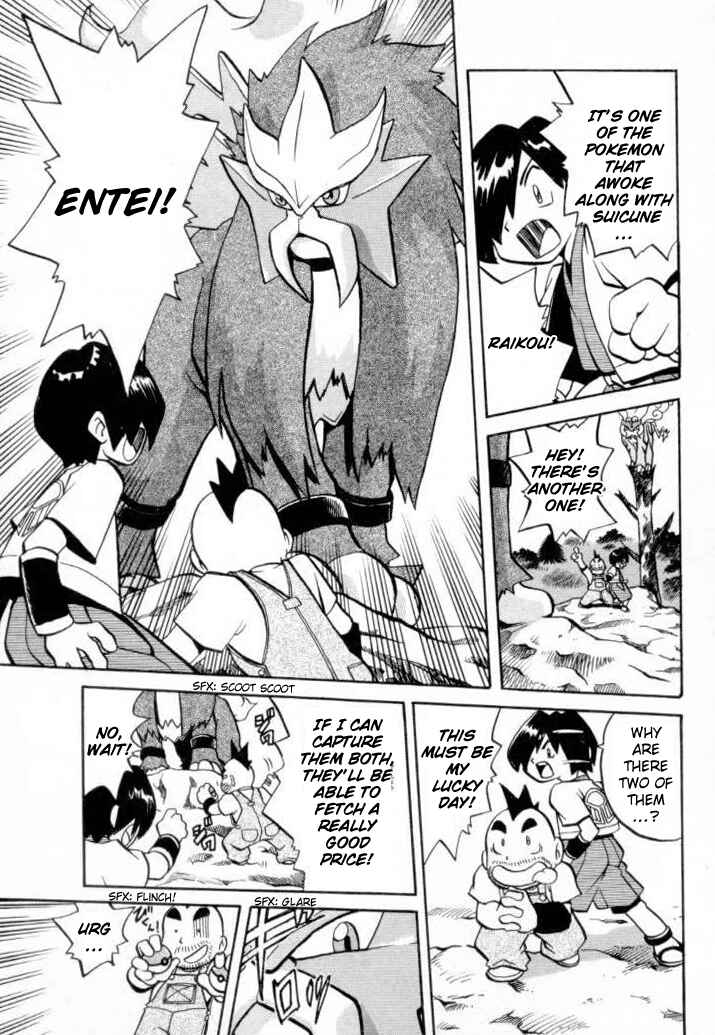 Page 6 Chapter 137 Pokémon SPECIAL