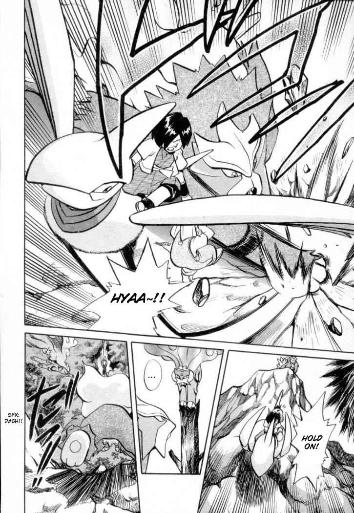 Page 7 Chapter 137 Pokémon SPECIAL