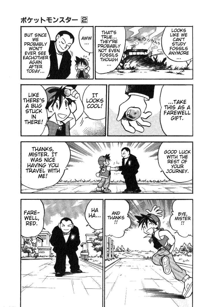 Page 11 Chapter 23 Pokémon SPECIAL