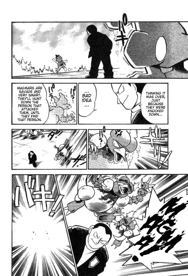 Page 12 Chapter 23 Pokémon SPECIAL
