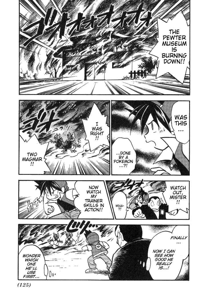 Page 5 Chapter 23 Pokémon SPECIAL