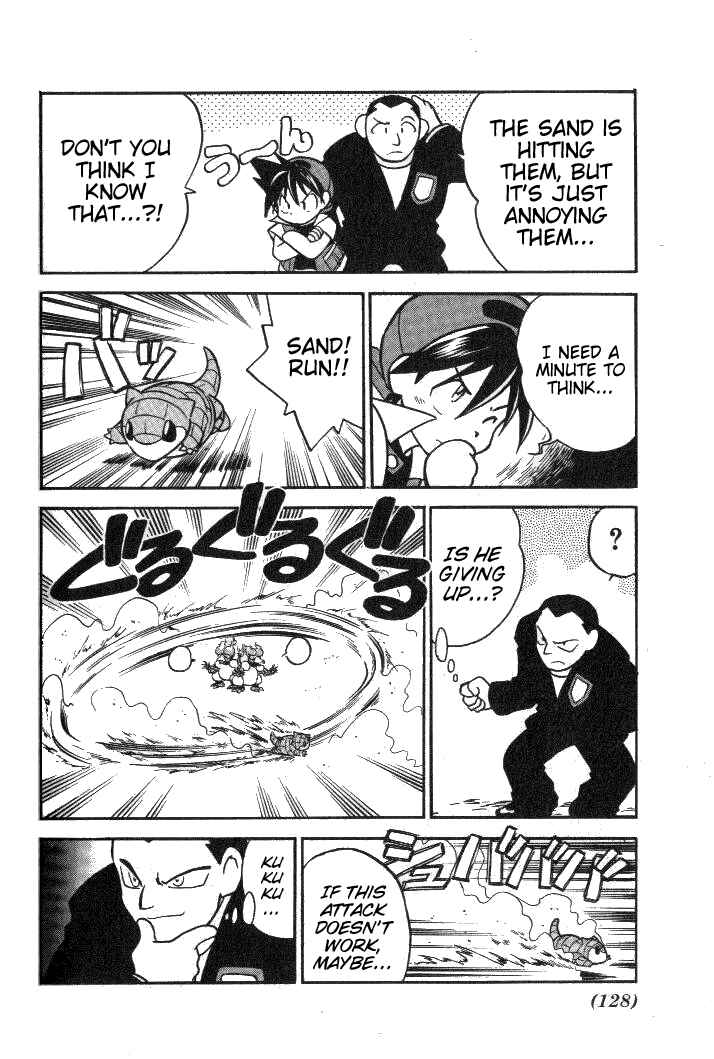 Page 8 Chapter 23 Pokémon SPECIAL