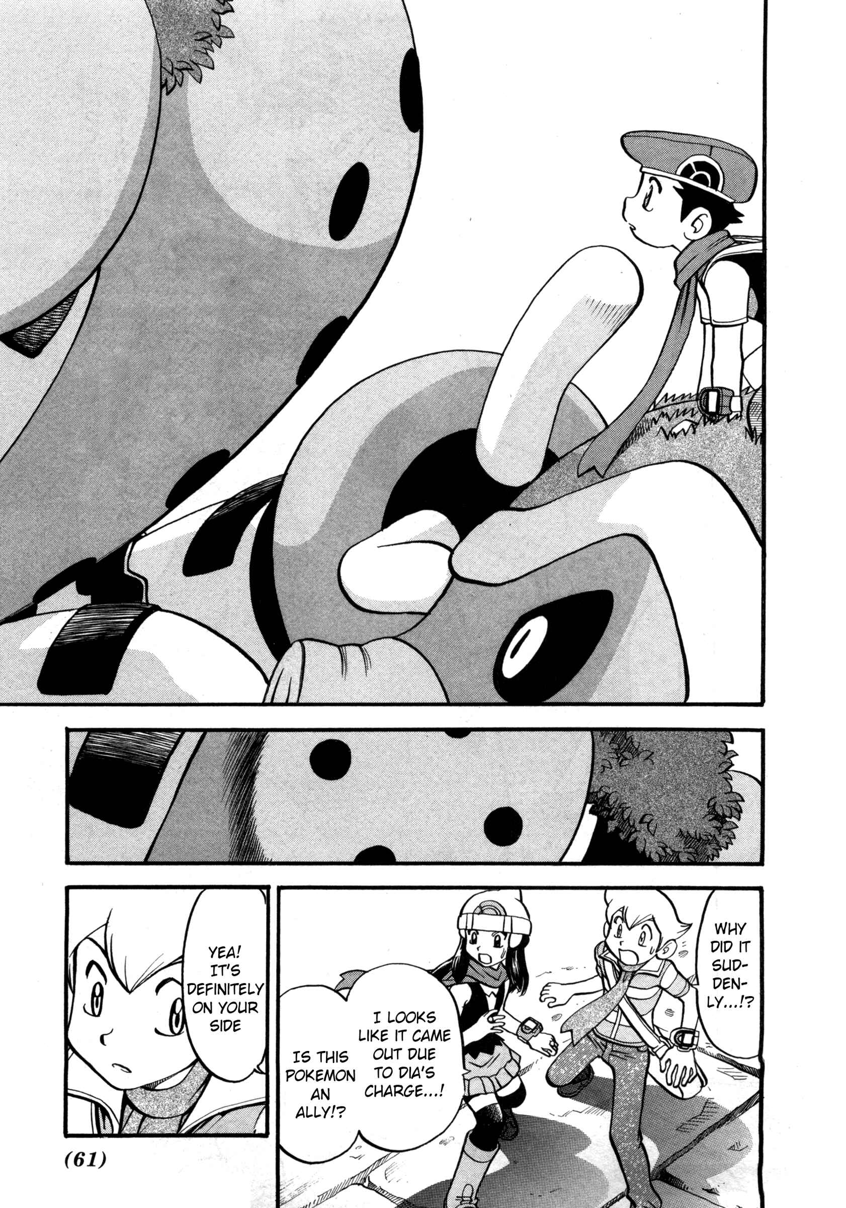Page 16 Chapter 415 Pokémon SPECIAL