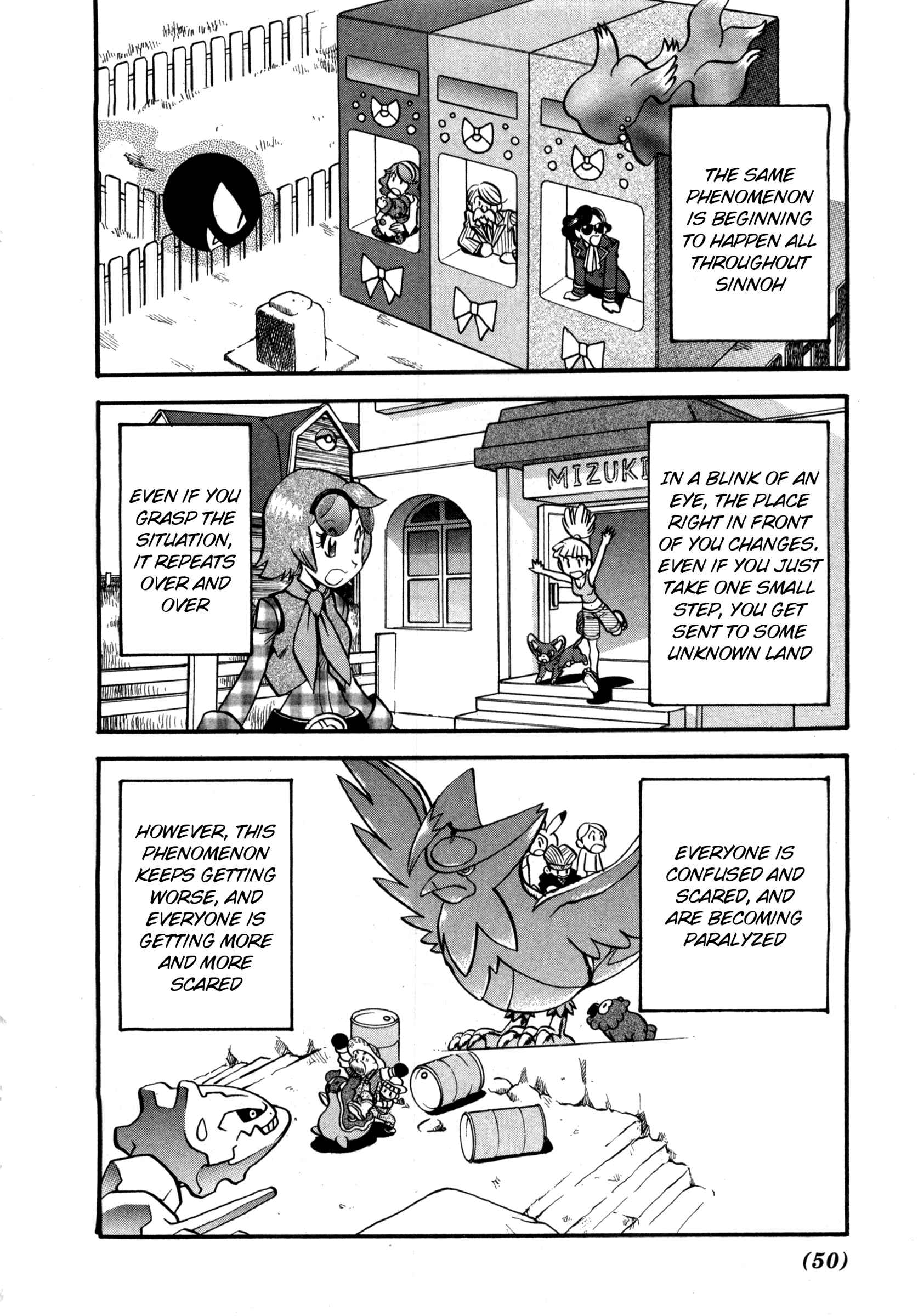 Page 5 Chapter 415 Pokémon SPECIAL