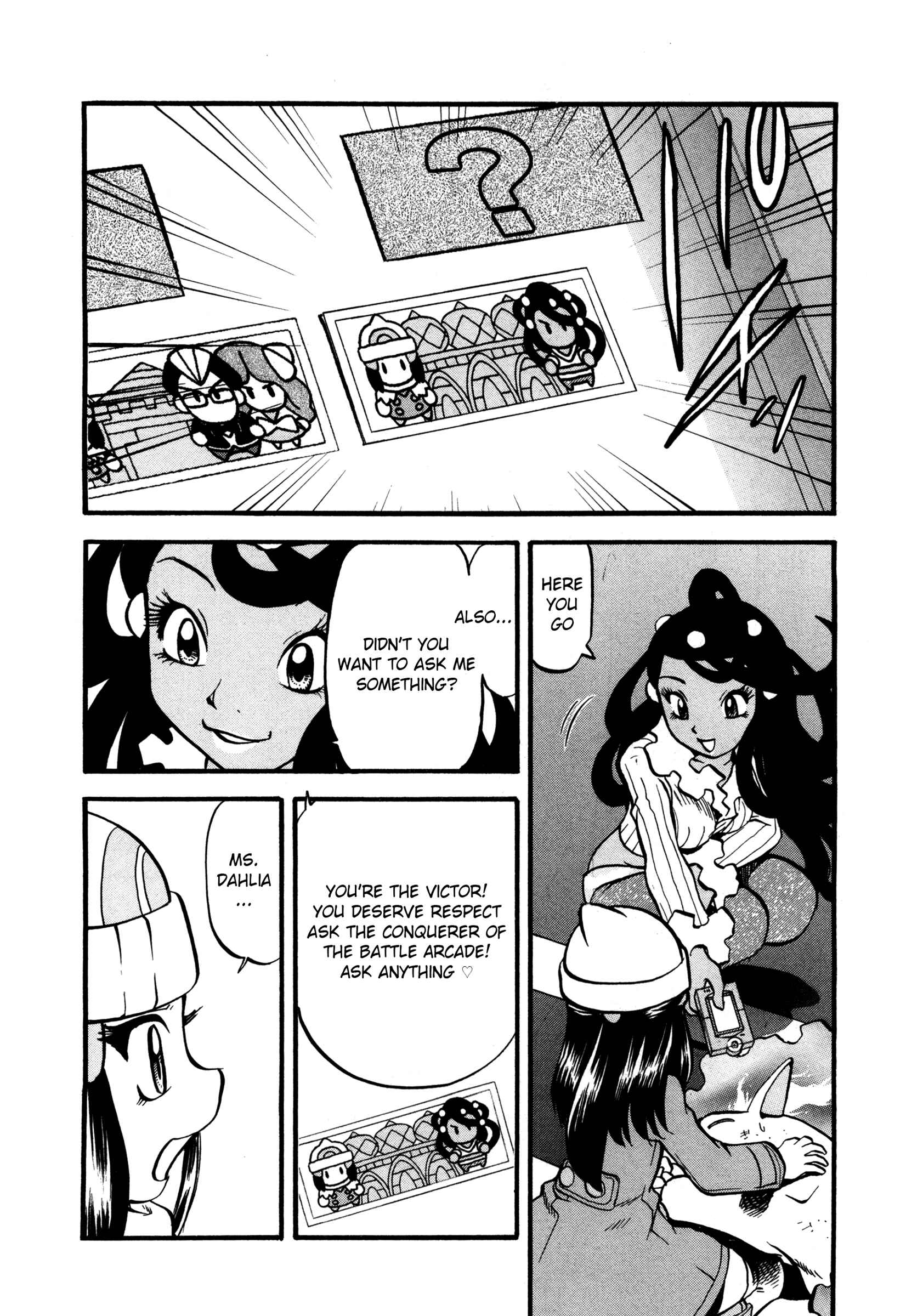 Page 15 Chapter 425 Pokémon SPECIAL