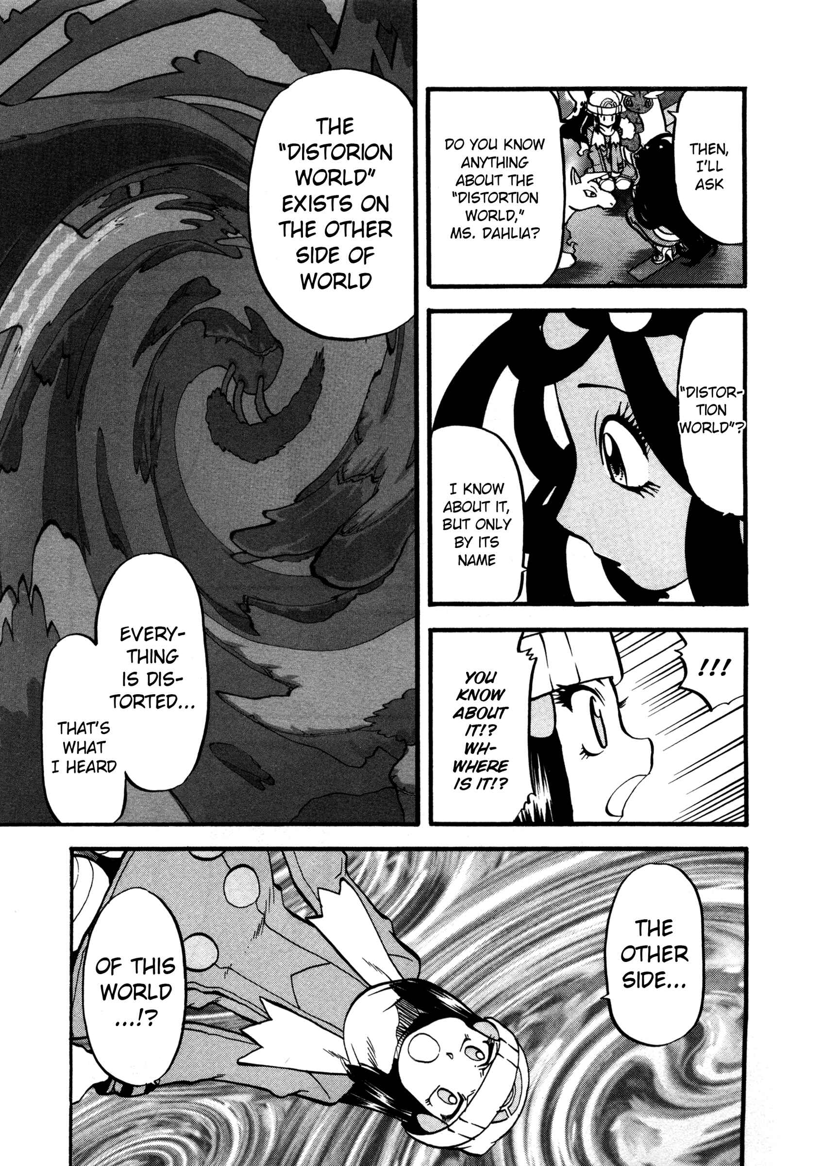 Page 16 Chapter 425 Pokémon SPECIAL