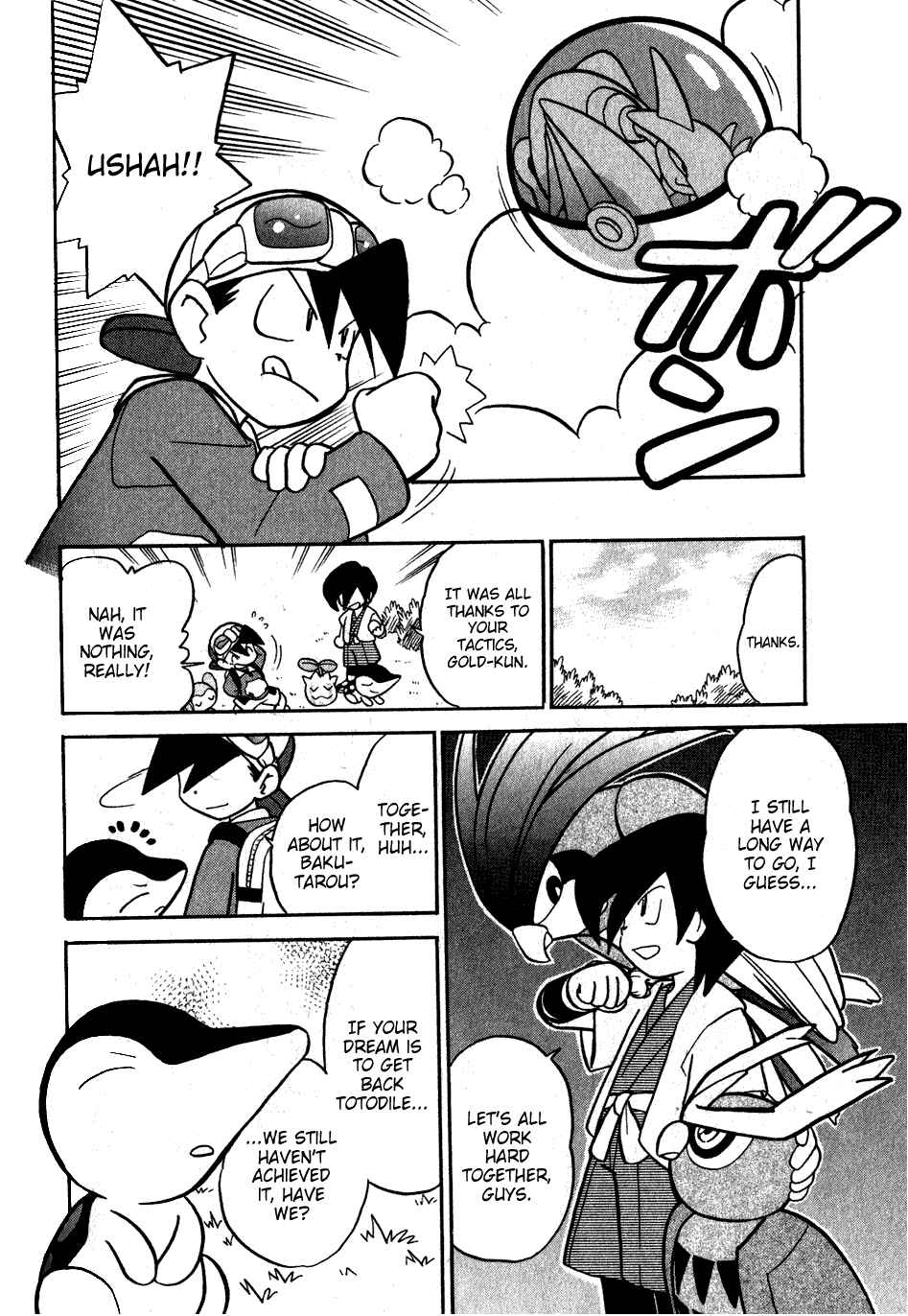 Page 14 Chapter 99 Pokémon SPECIAL