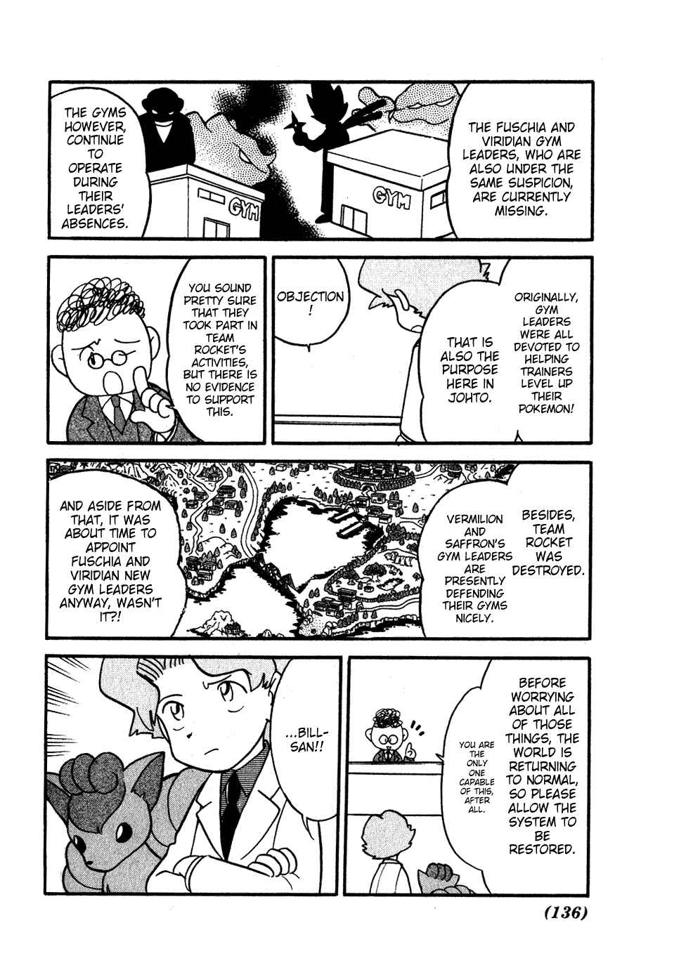Page 2 Chapter 99 Pokémon SPECIAL