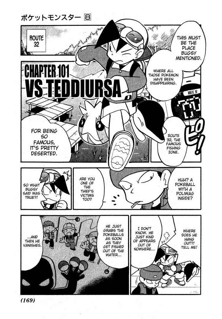 Page 1 Chapter 101 Pokémon SPECIAL