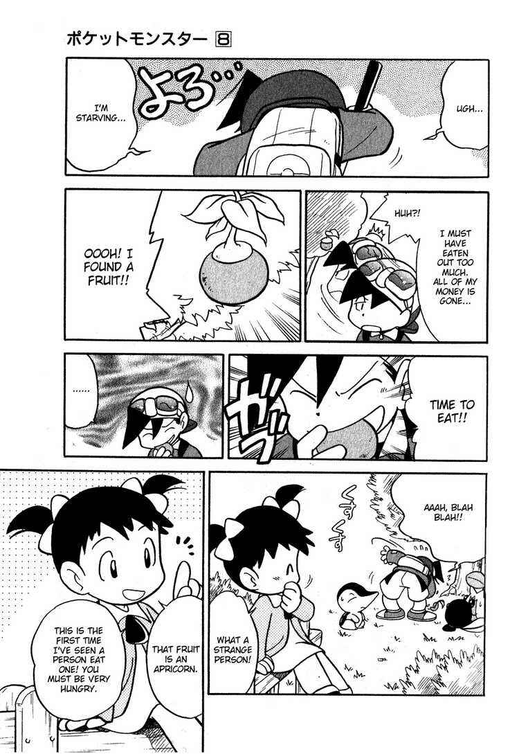 Page 11 Chapter 101 Pokémon SPECIAL