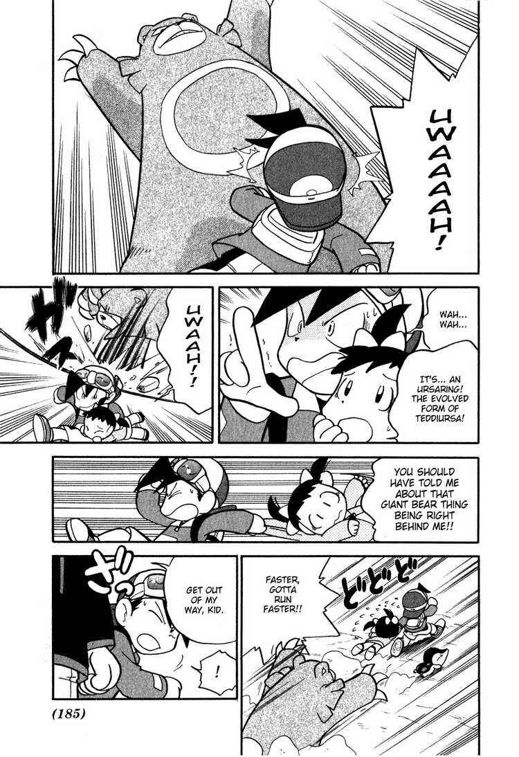 Page 17 Chapter 101 Pokémon SPECIAL