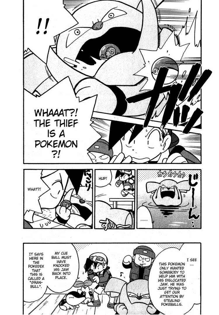 Page 3 Chapter 101 Pokémon SPECIAL