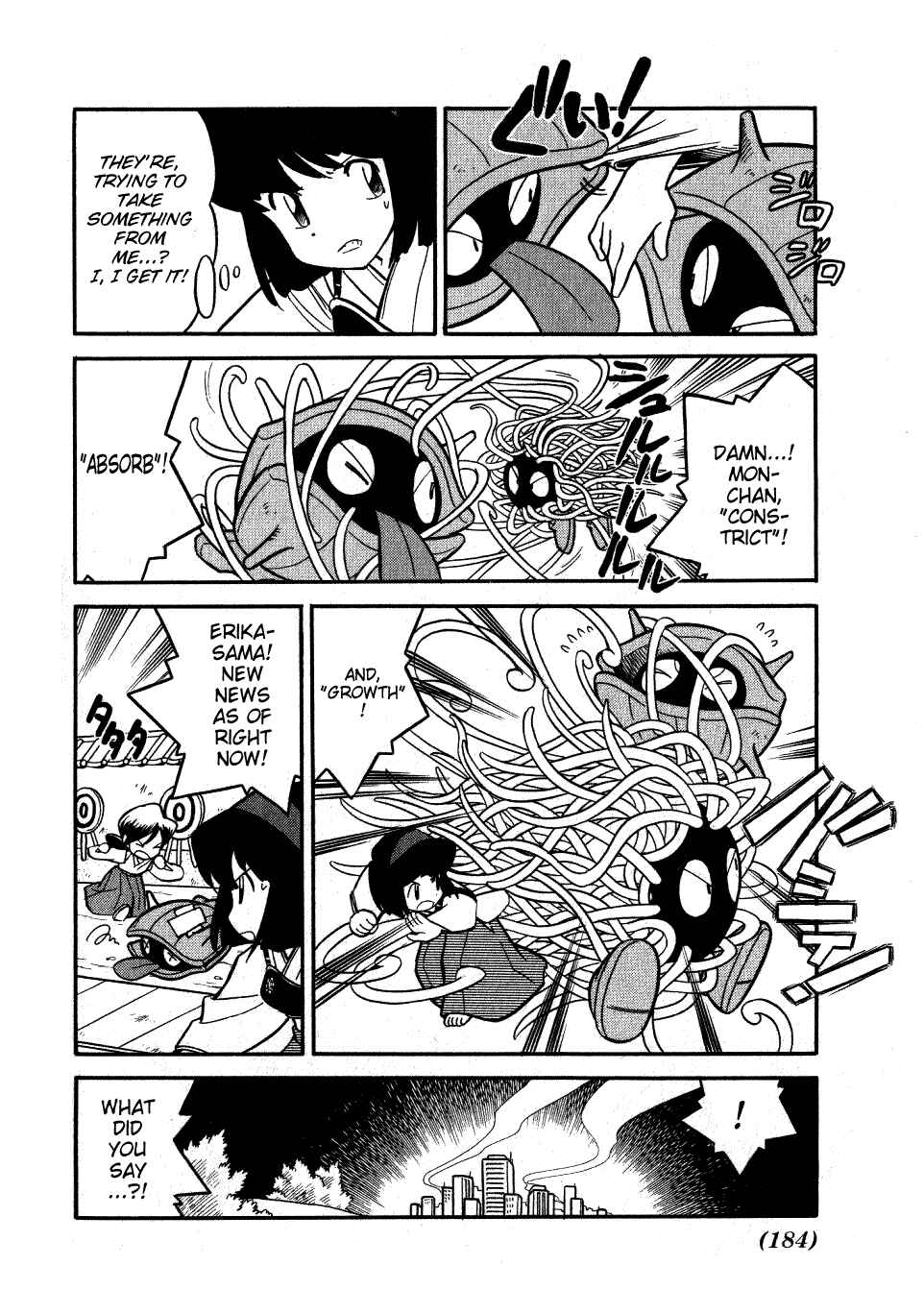 Page 12 Chapter 77 Pokémon SPECIAL