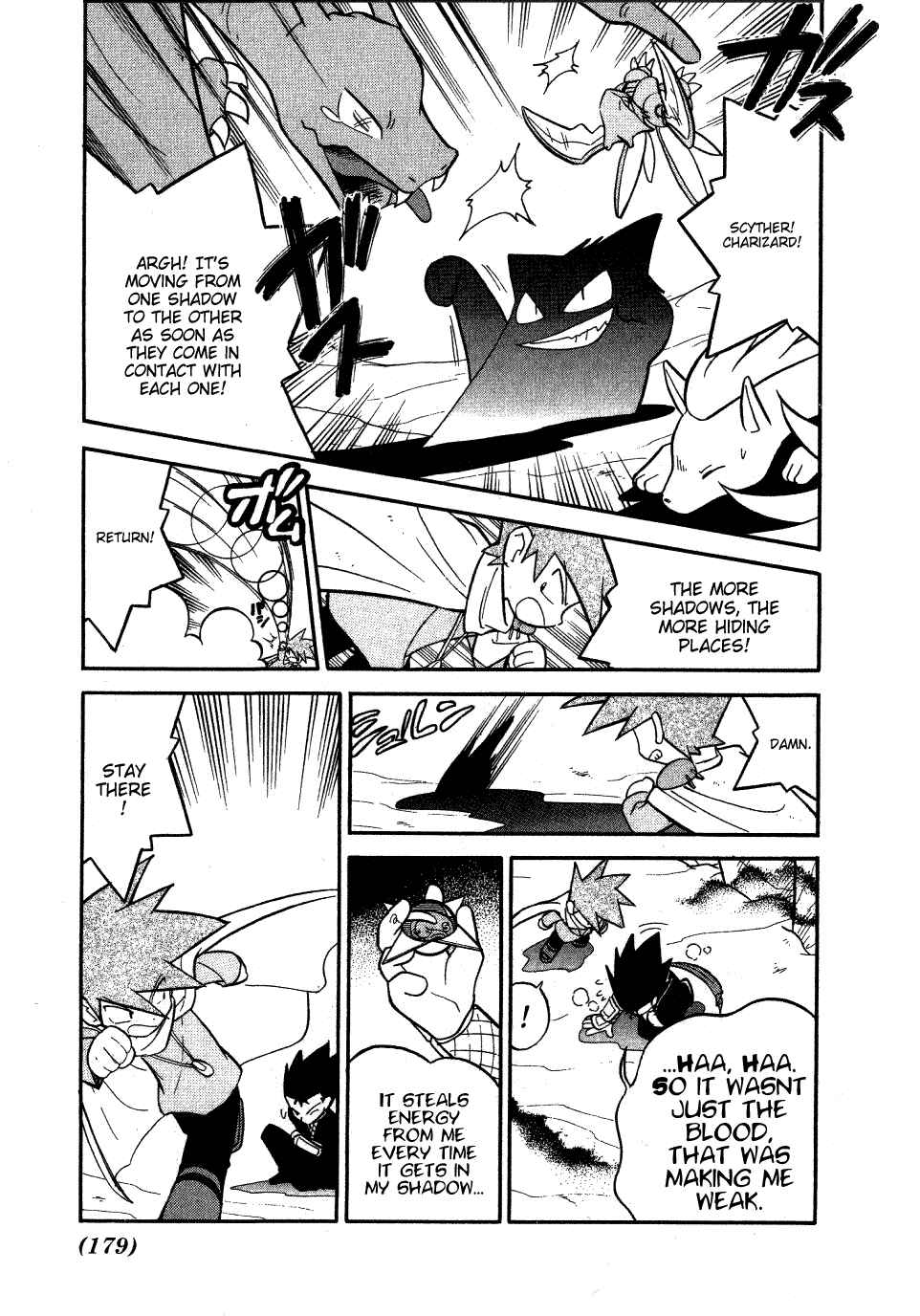 Page 7 Chapter 77 Pokémon SPECIAL