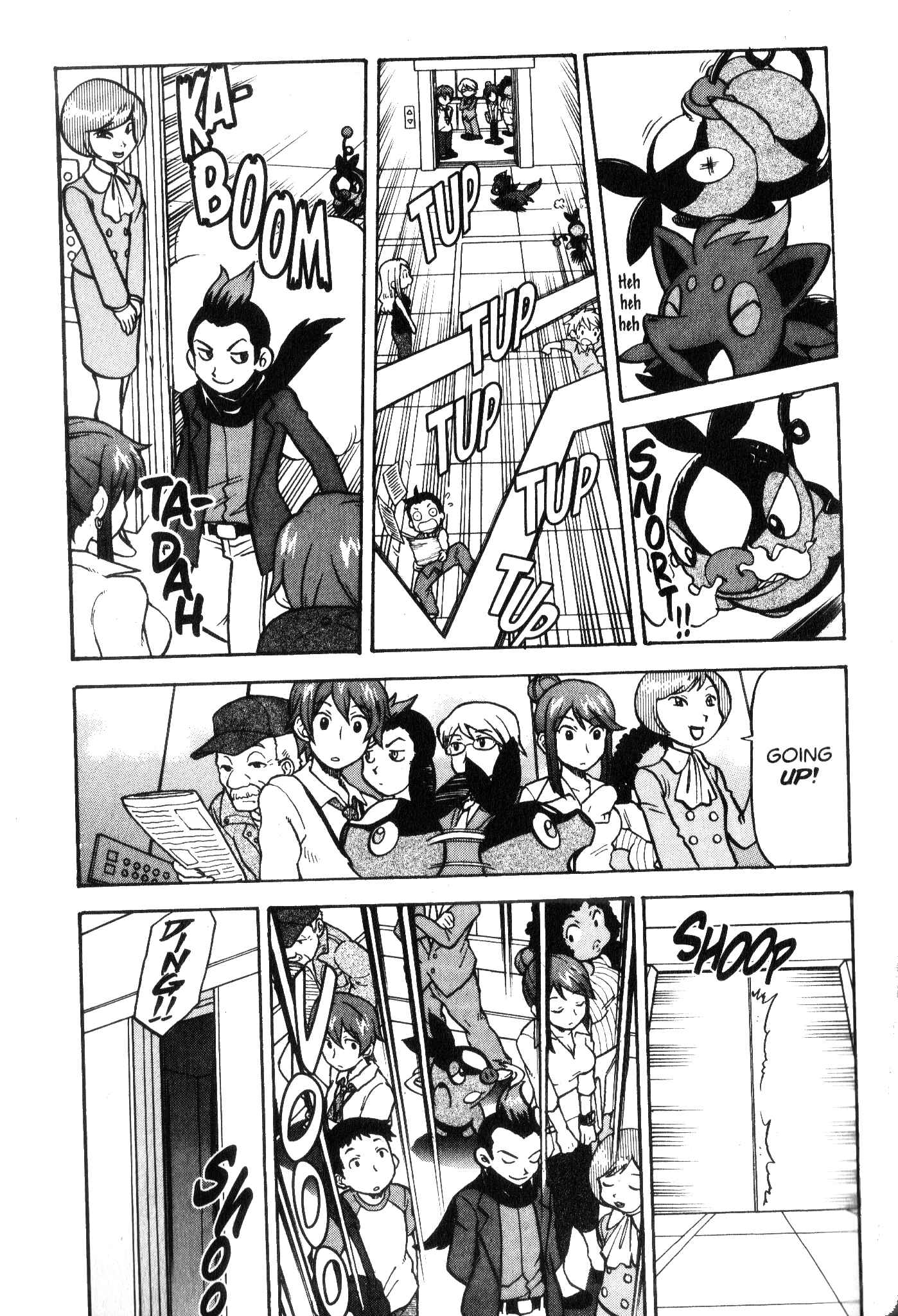 Page 5 Chapter 477 Pokémon SPECIAL