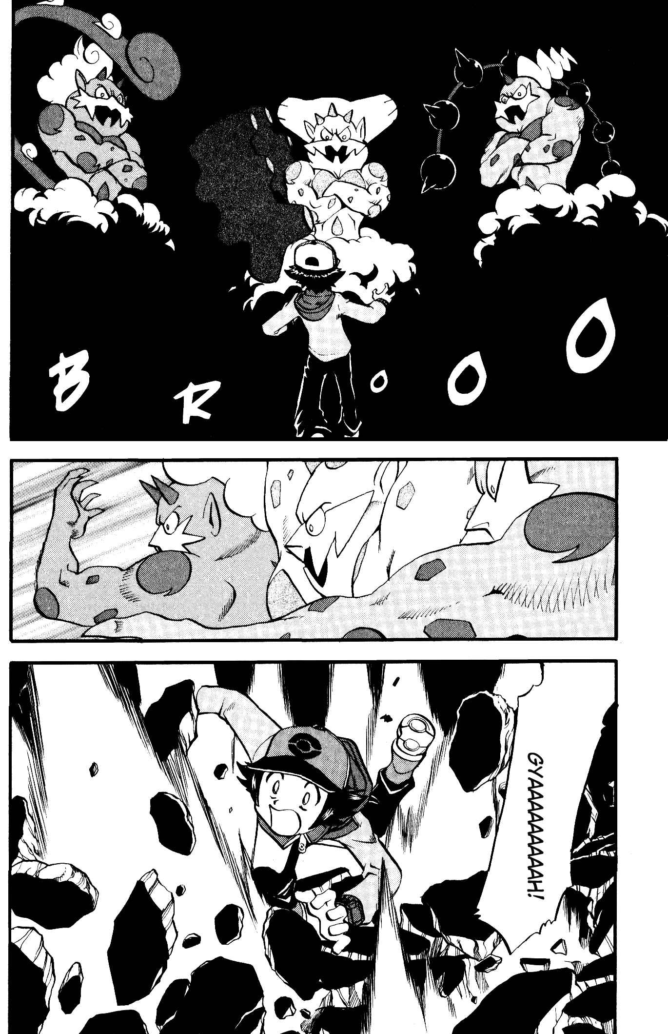 Page 2 Chapter 506 Pokémon SPECIAL