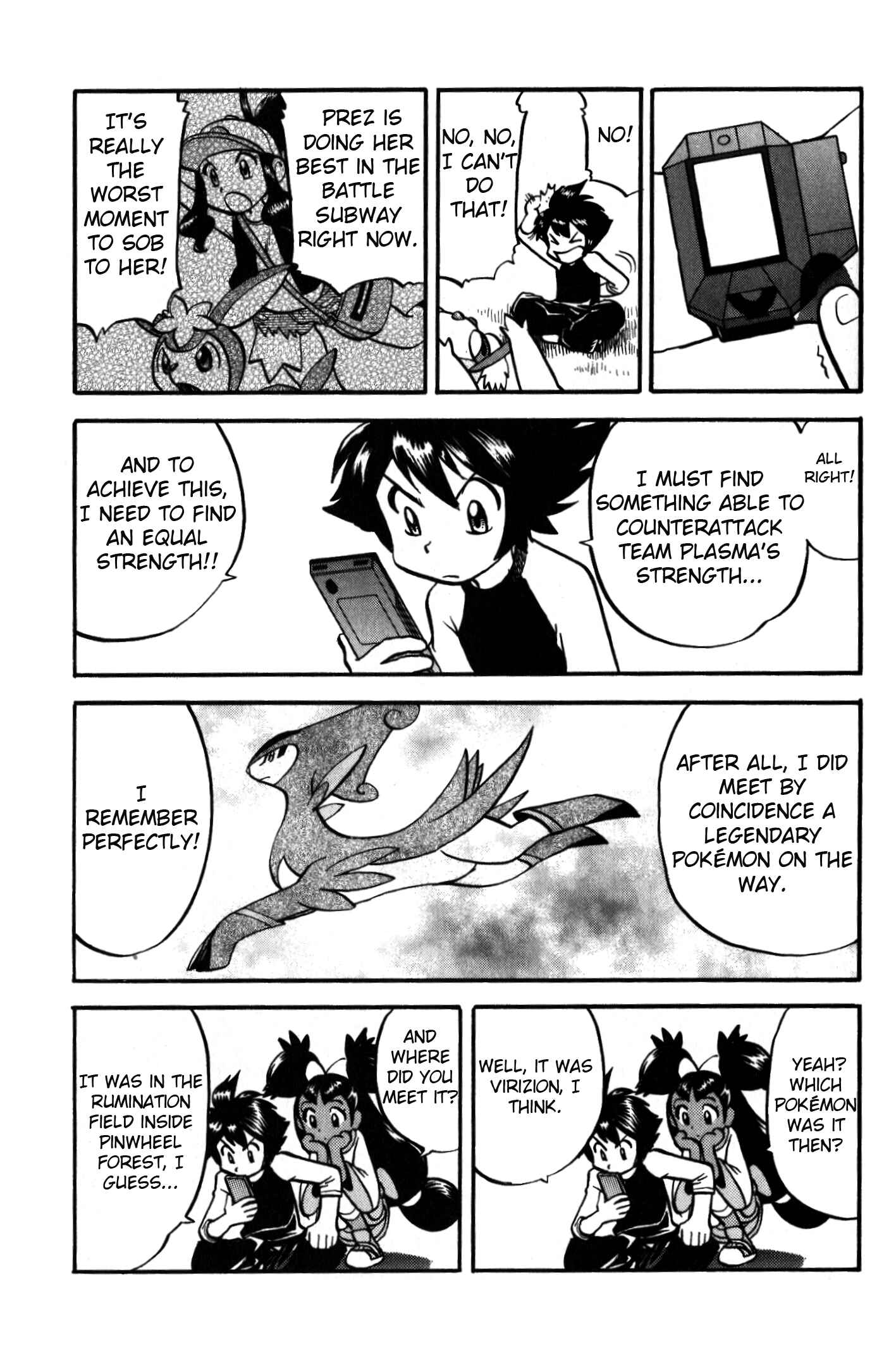 Page 5 Chapter 506 Pokémon SPECIAL