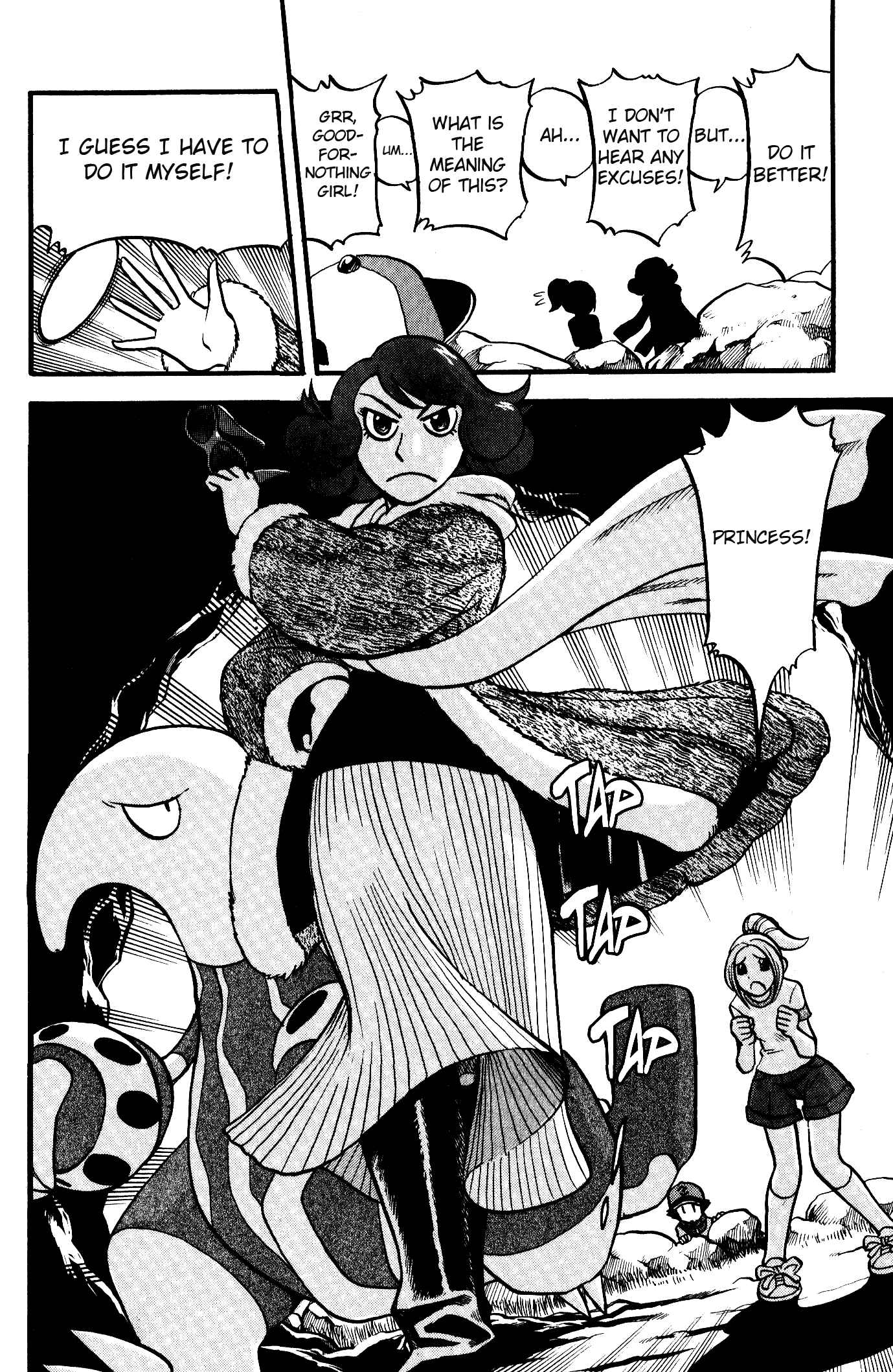 Page 8 Chapter 506 Pokémon SPECIAL