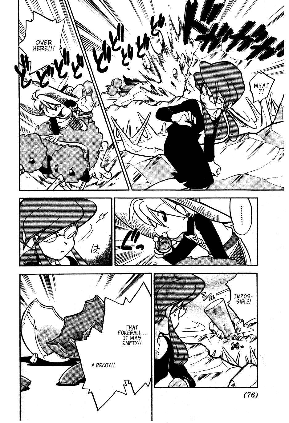 Page 10 Chapter 45 Pokémon SPECIAL