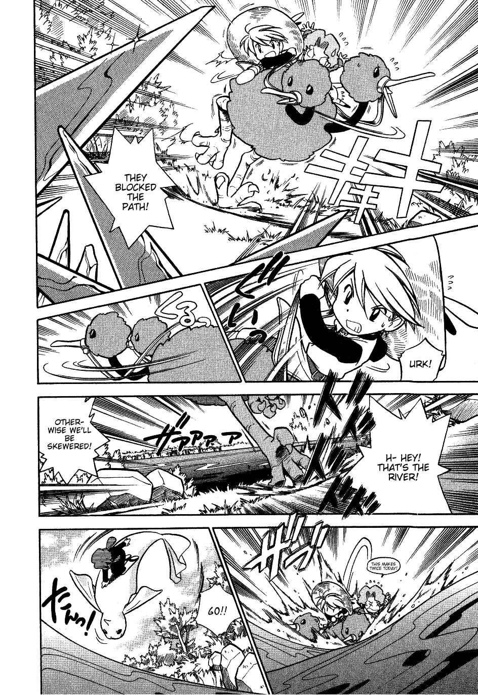 Page 20 Chapter 45 Pokémon SPECIAL
